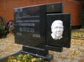 1memorial