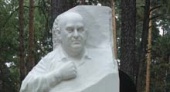 Памятники заслуженным деятелям, мемориальные доски, элитные памятники. Изготовление и реставрация.