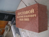 dsc00951