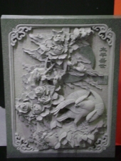 dsc00246