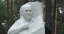 Памятники заслуженным деятелям, мемориальные доски, элитные памятники. Изготовление и реставрация